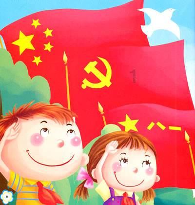 “泉”速前进,汽车之家空间站落户济南
